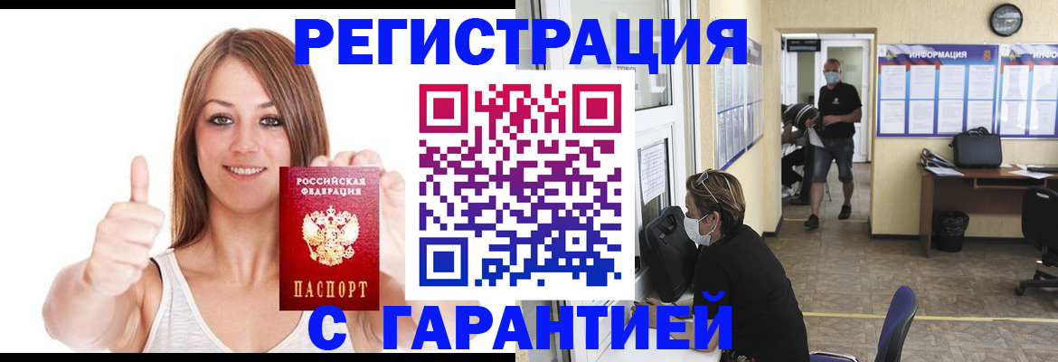 форма 3 в Вязниках